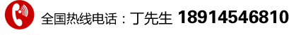 食用油精煉設(shè)備廠(chǎng)家_植物油精煉設(shè)備價(jià)格_動(dòng)物油精煉設(shè)備型號(hào)_小型生物柴油設(shè)備供應(yīng)商_焦作巨航糧油機(jī)械有限公司